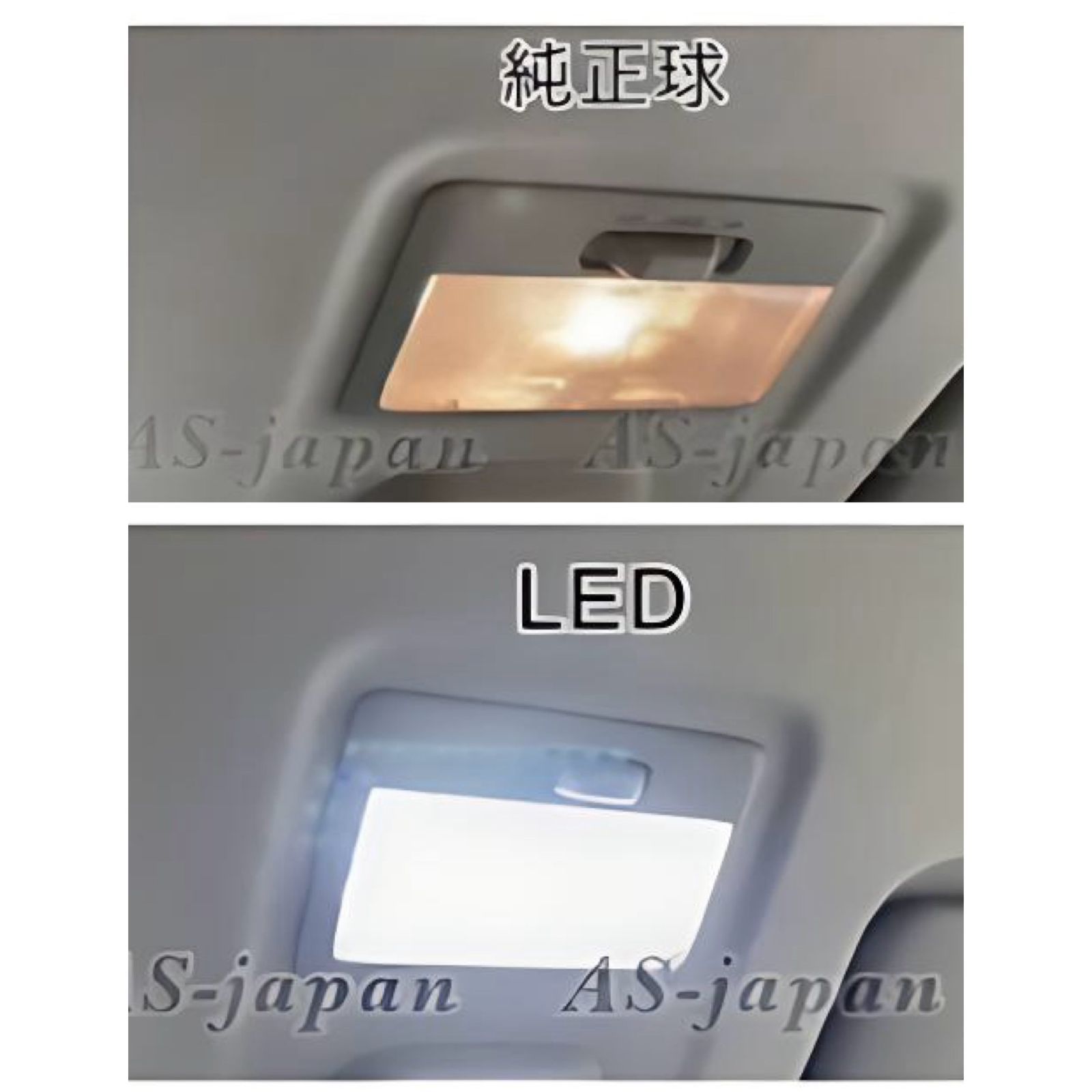 スズキ ソリオ ソリオ バンディット 専用設計 純白光 LED ルームランプ 高輝度 3chip SMD MA26S MA36S MA46S  MA27S MA37S MA47S SOLIO デリカD:2 MB36S MB46S MB37S - メルカリ