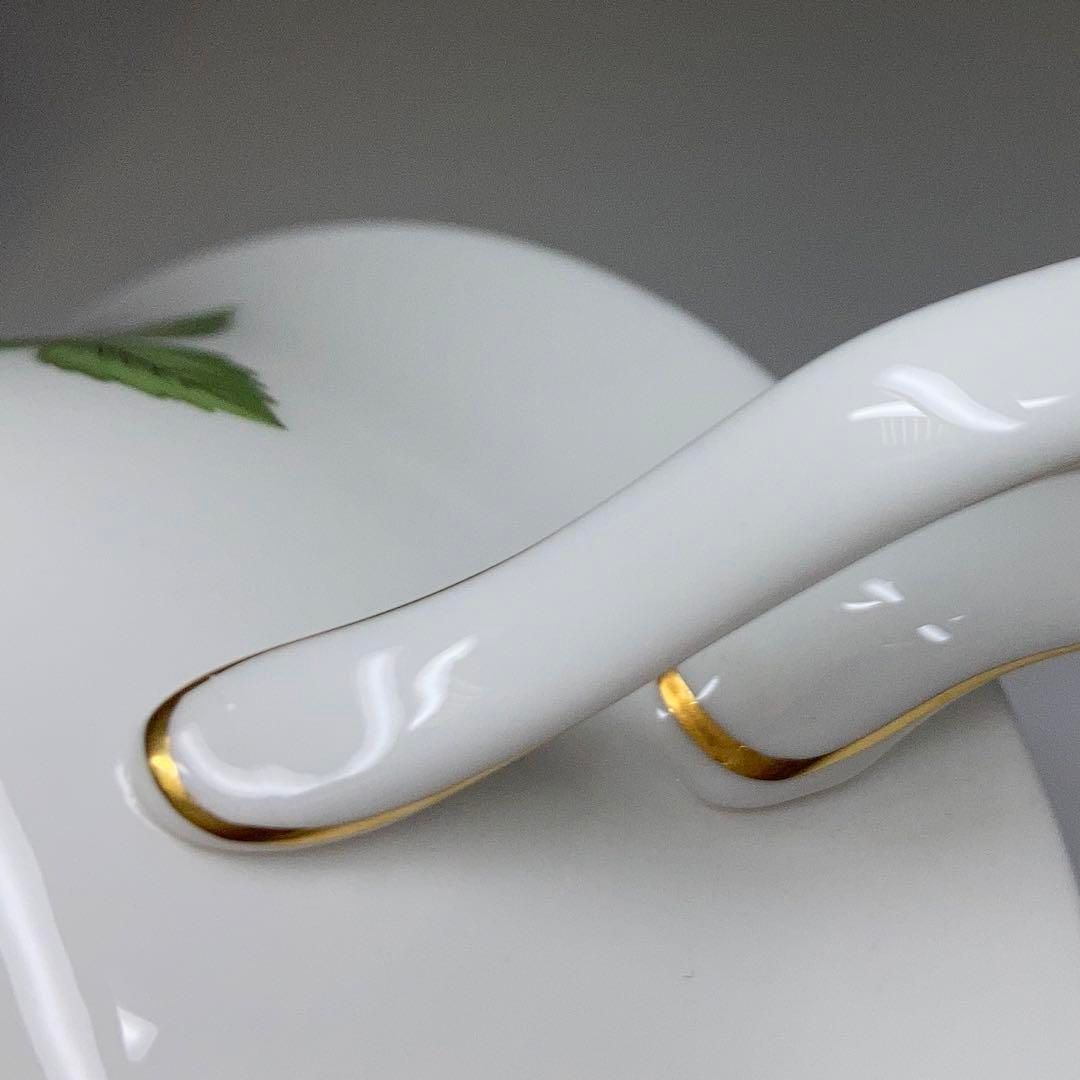 ワイルドストロベリー等 タニト