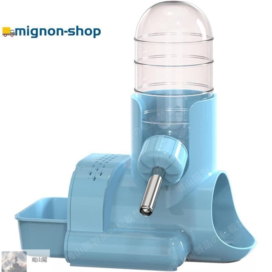 mi_zu　ハムスターケージ　◇新品未開封・給水器付き◇　ハンドメイド mi_zu様専用 ハムスターケージ ◇新品未開封・給水器付き