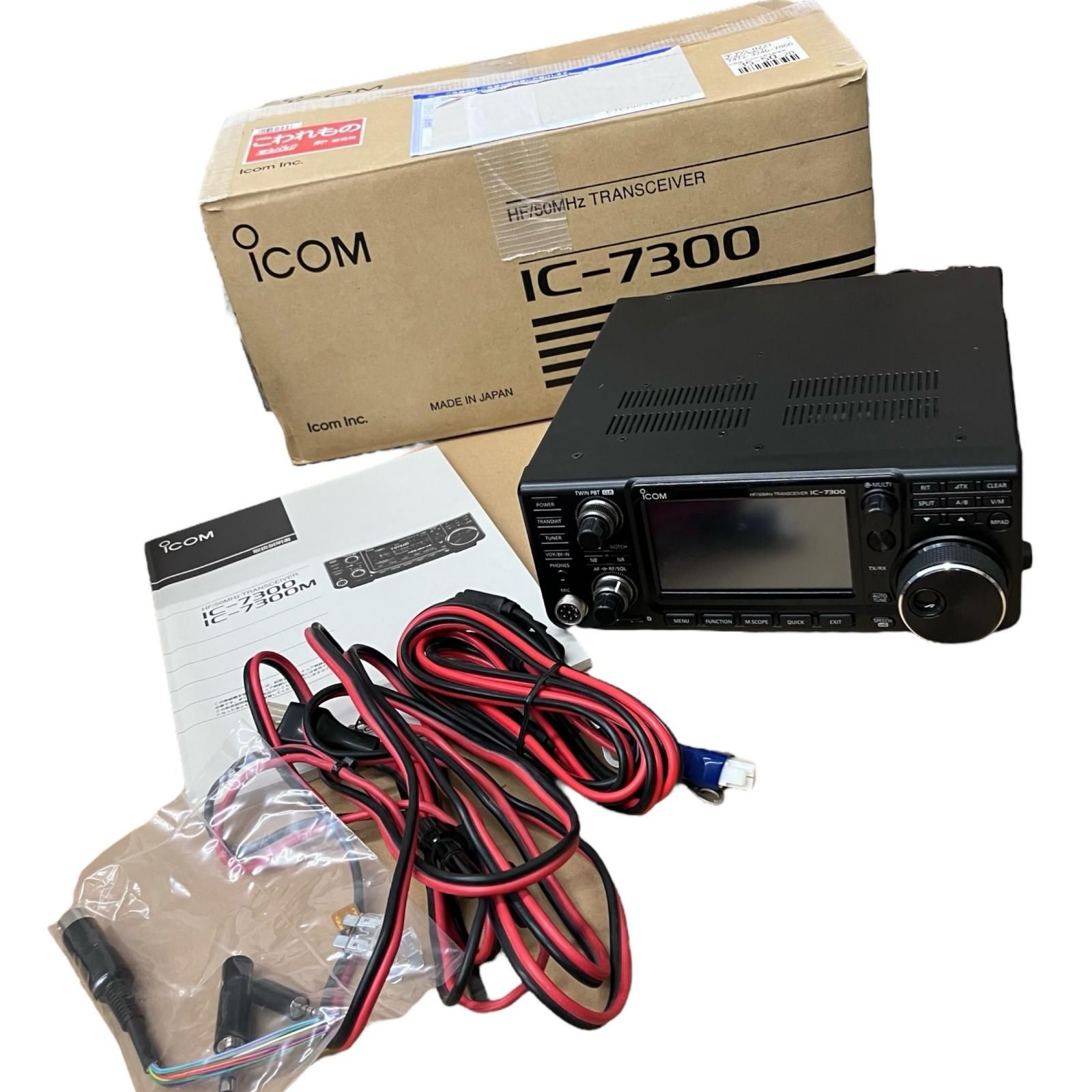 140199 動作未 ICOM アイコム トランシーバー本体のみ IC-7300
