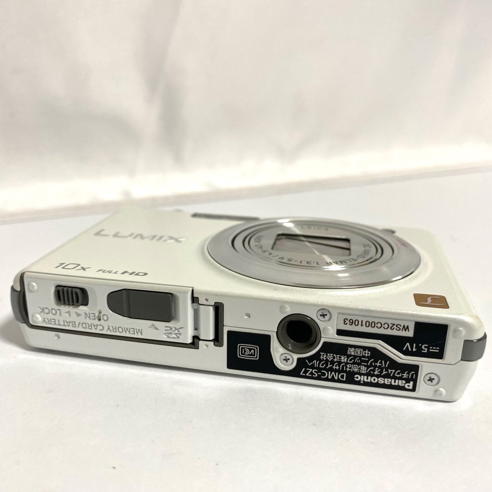 Panasonic パナソニック LUMIX DMC-SZ7 コンパクトデジタルカメラ