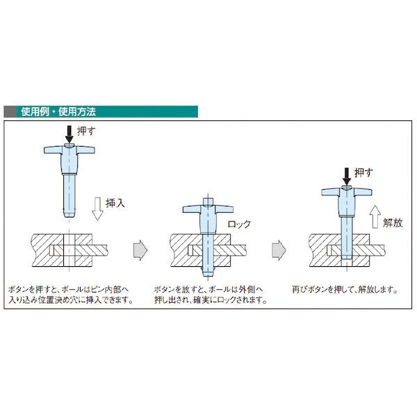 イマオコーポレーション IMAO BJ632-16025 ハイトスペーサー BJ63216025 新品・7営業日以内発送イマオコーポレーション IMAO BJ632-16032