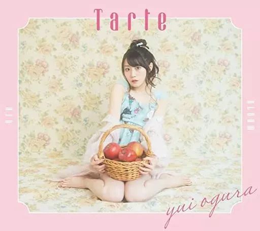 小倉唯　CD 16枚セット　初回限定版 小倉唯 CD 16枚セット 初回限定版
