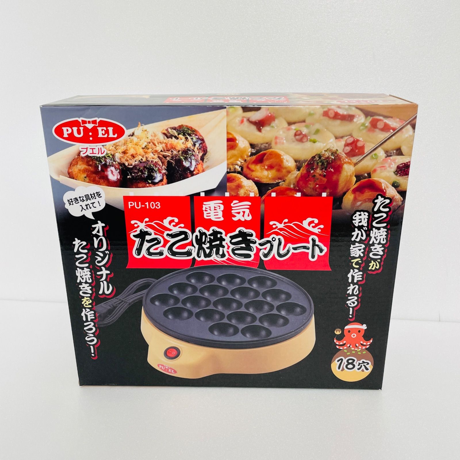 新品 プエル たこ焼きプレートセット たこ焼き器 18穴 油引き竹