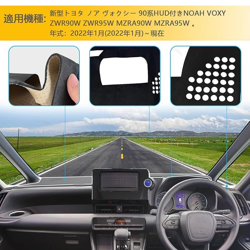 VOXY 90