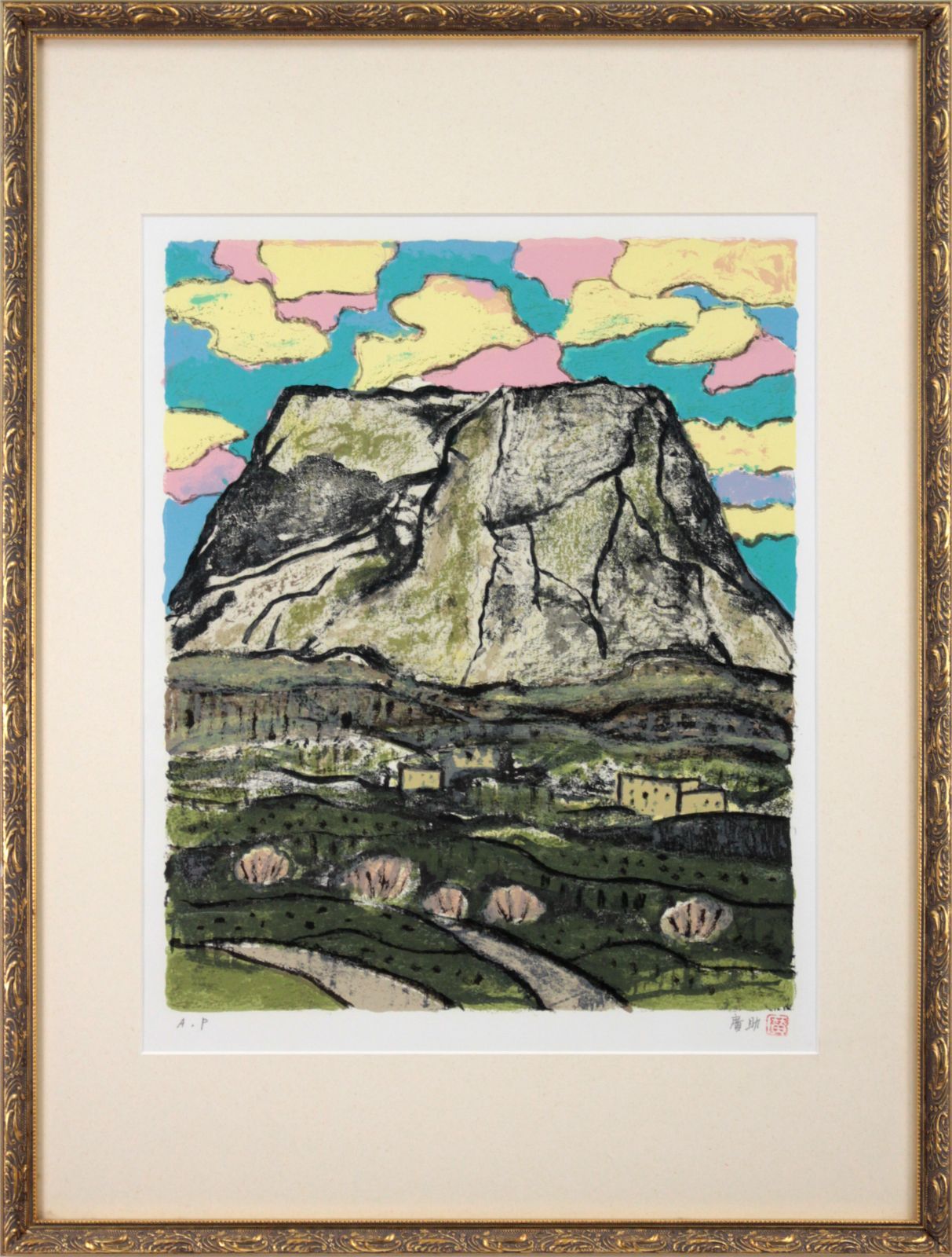 田崎広助 「春の妙高」 リトグラフ 版画 絵画 田崎広助 「春の妙高」 リトグラフ 版画 絵画 - メルカリ