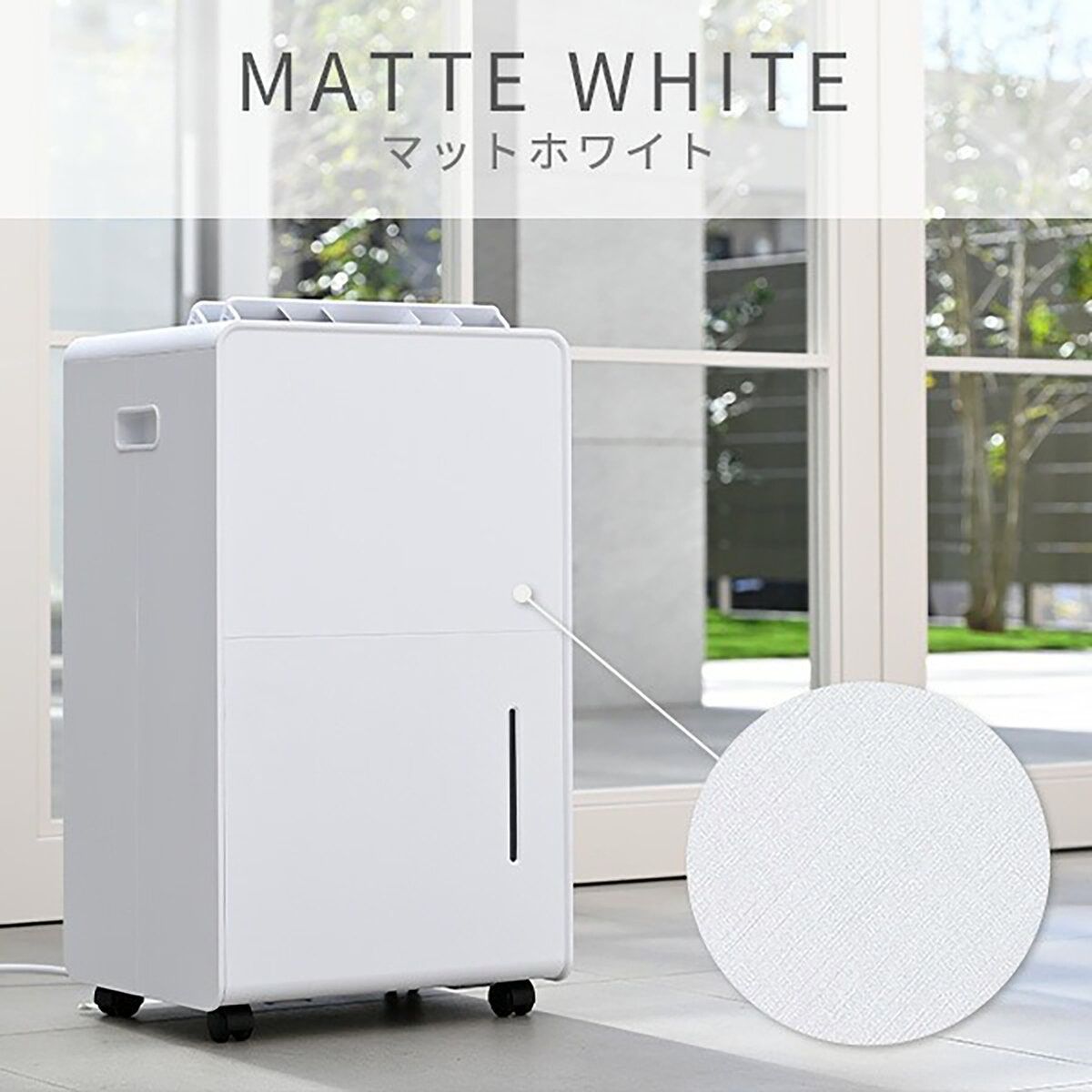 コストコ商品 YAMAZEN コンプレッサー式 衣類乾燥除湿機 YDC-H601 ct71058