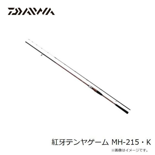 ダイワ 紅牙テンヤゲーム MH-215・K | 釣具 釣り フィッシング - メルカリ