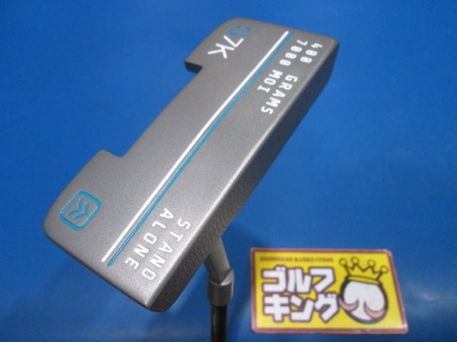 GK鈴鹿☆中古682 【自立パター】 S7K スタンディングパター