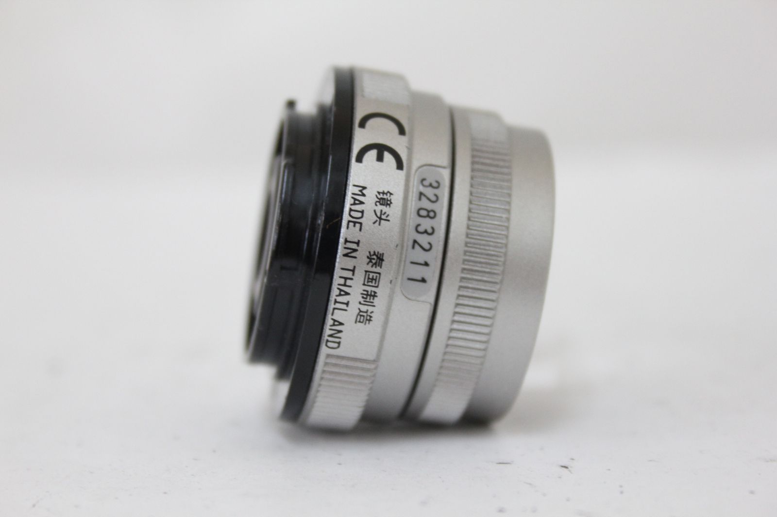 Toy Lens