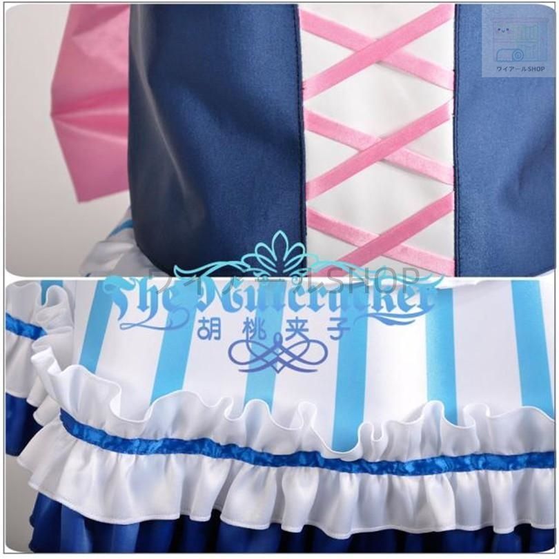 シンデレラガールズ THE