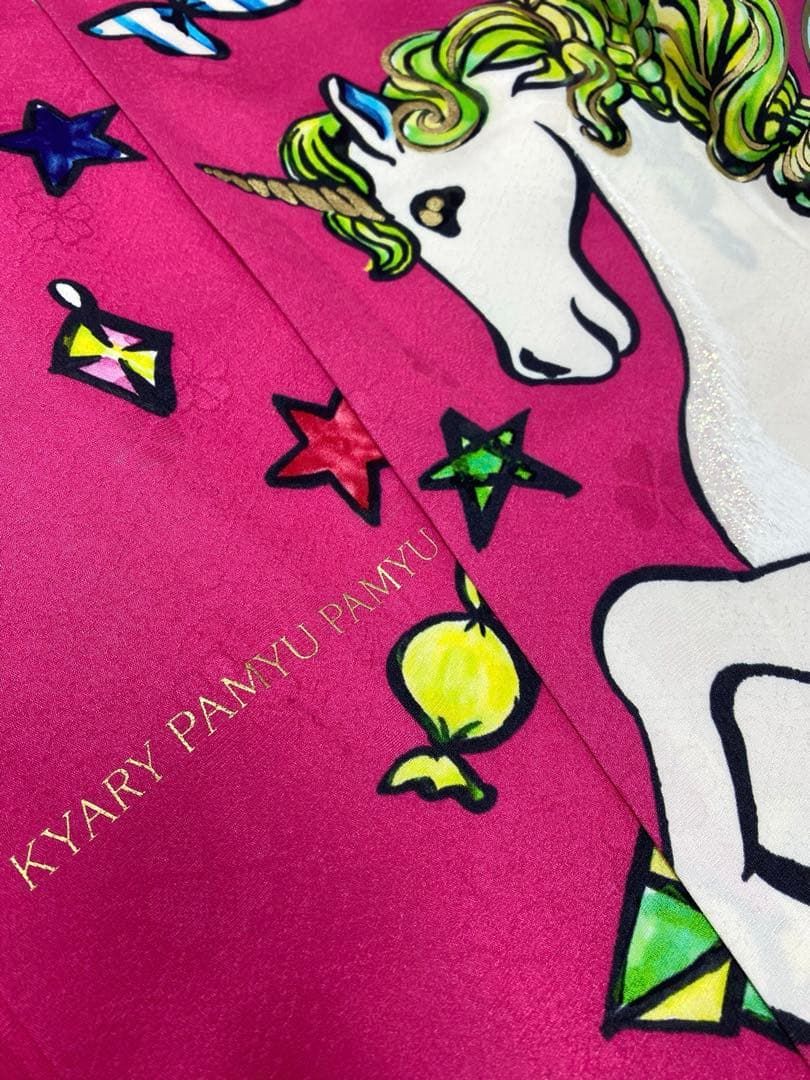 振袖 袋帯セット きゃりーぱみゅぱみゅ 個性的 身丈168cm 撥水加工済 振袖 袋帯セット きゃりーぱみゅぱみゅ 個性的 身丈168cm 撥水加工済