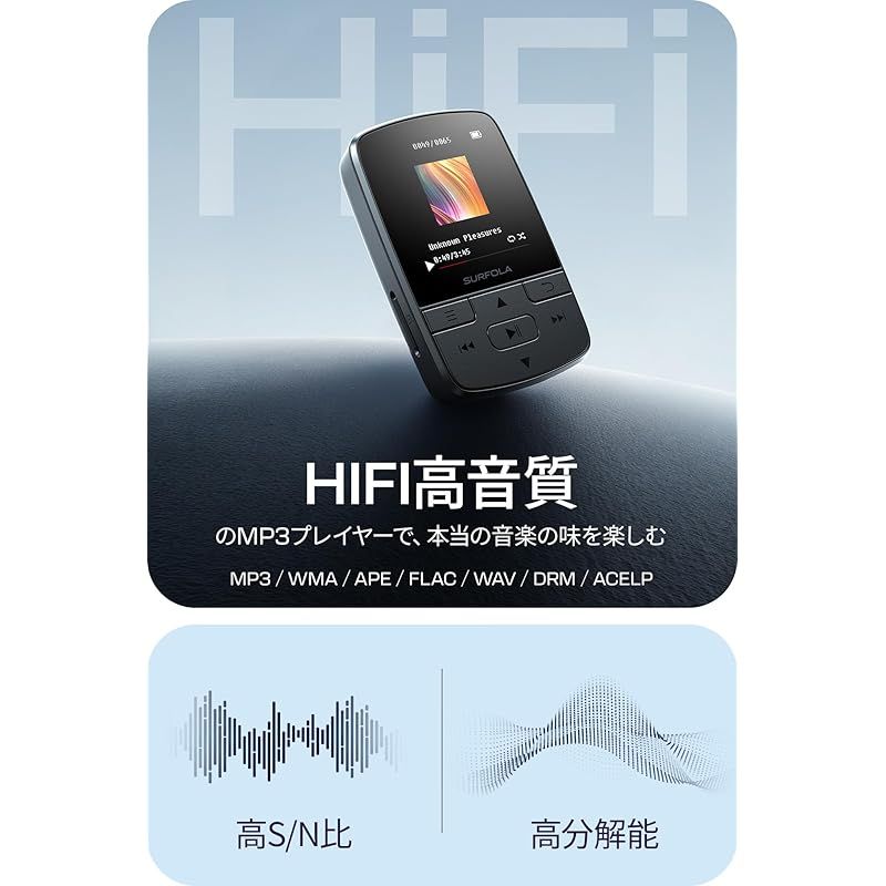 音楽プレーヤー5セット 71b+sZNw21L._AC_UL210_SR210,
