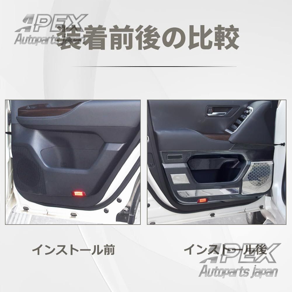 ランドクルーザー