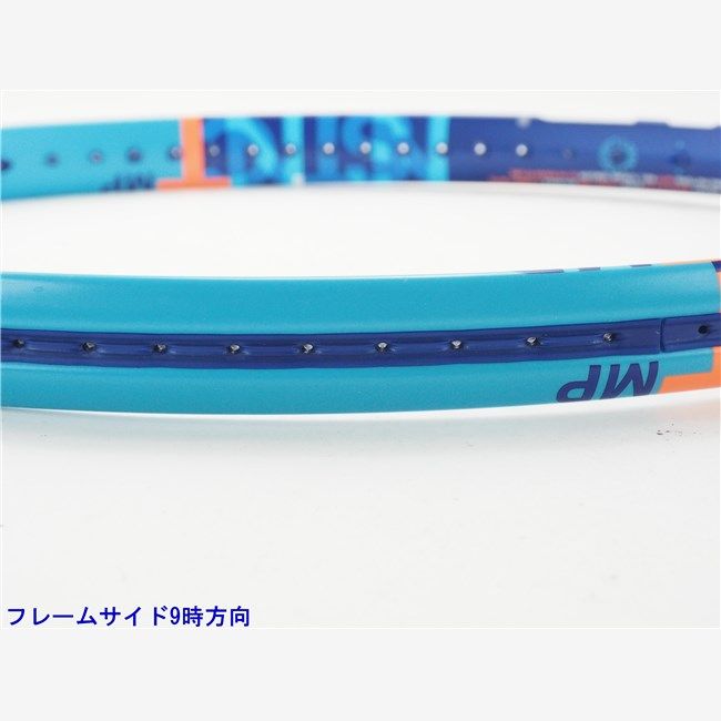 中古 テニスラケット ヘッド グラフィン エックスティー