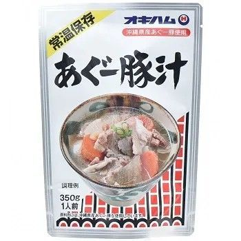 20袋セット あぐー豚汁 350g オキハム 沖縄県産あぐー豚100％ 具だくさん味噌汁 大根 人参 長ネギ