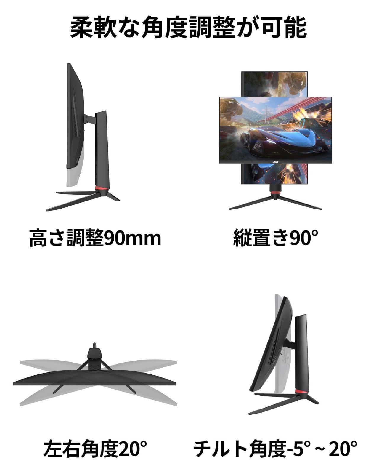 人気商品】ゲーミングモニター 27インチ モニター 2560×1440 QHD 165Hz