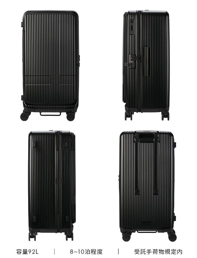 92L フロントオープン