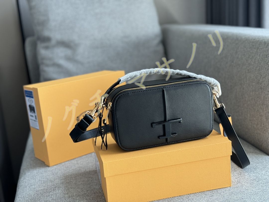 断捨離！トッズTOD 