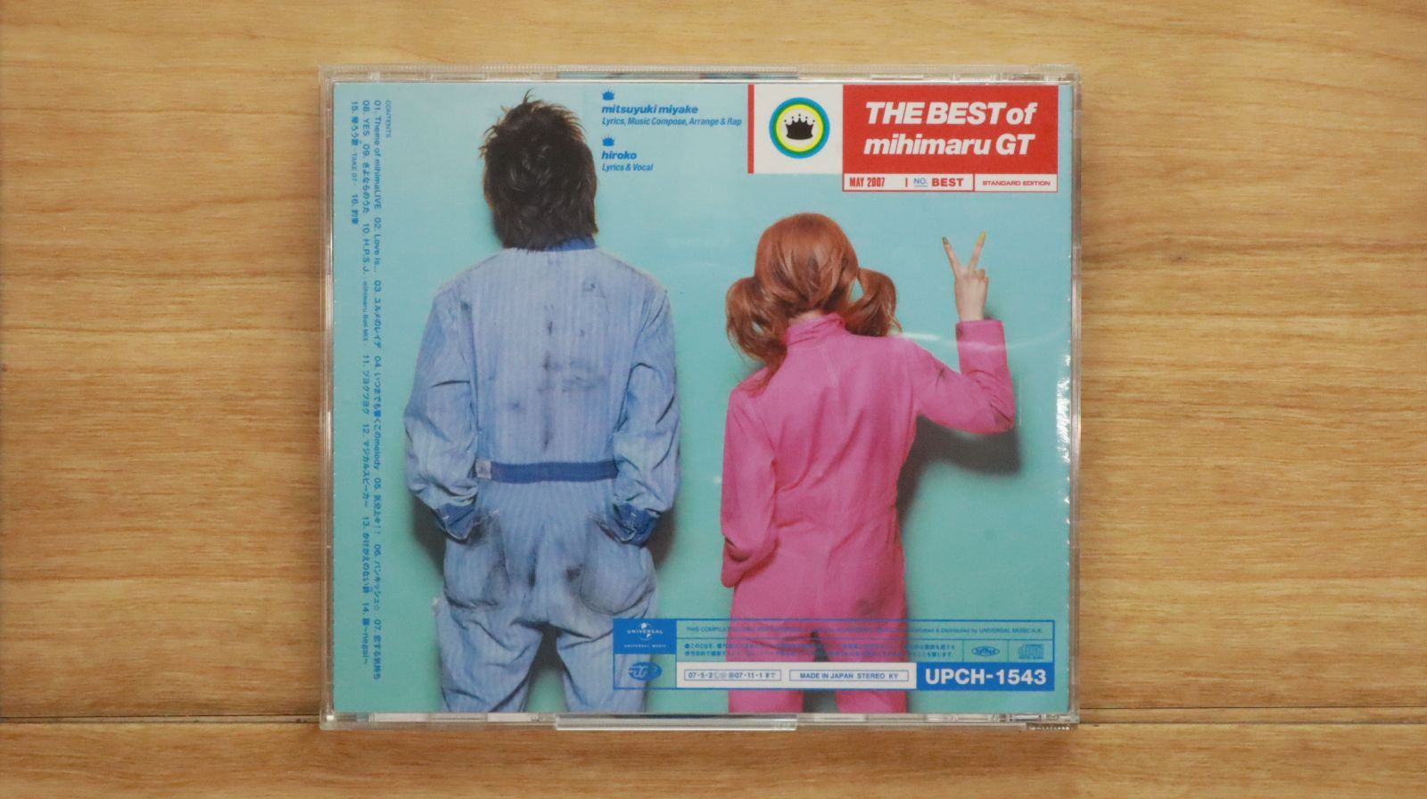 mihimaru GT レコード　アナログ盤 mihimaru GT レコード アナログ盤 【公式通販】