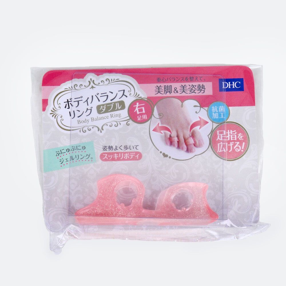 【3セット】ボディバランスリング・ダブル 右足用 ピンク 1個入