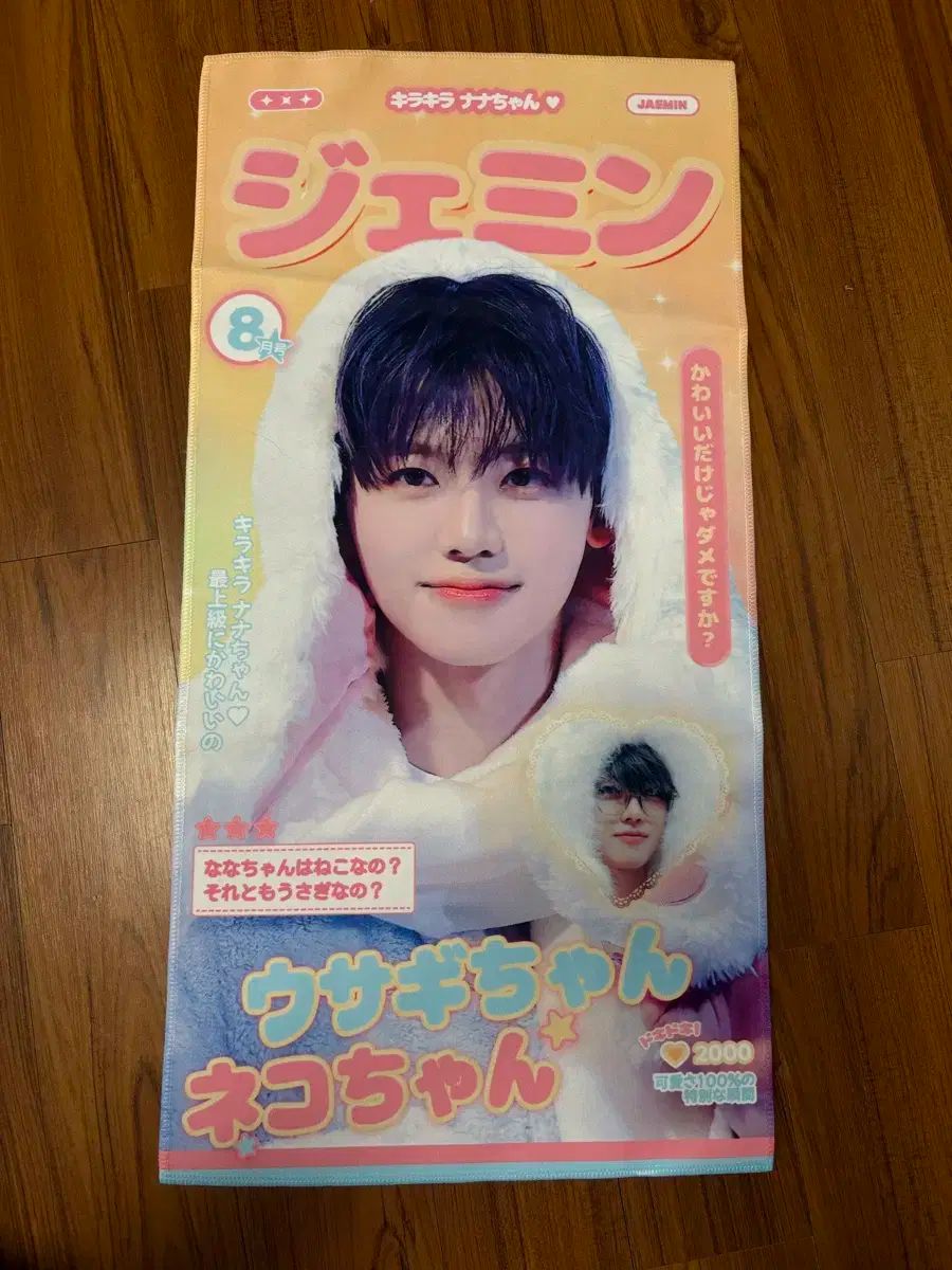 中古】 国税徴収法理論マスター 平成16年度版 (税理士受験