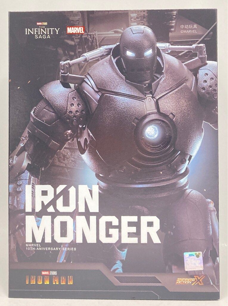 中動玩具 INFINITE ACTION X IRON MONGER 1/10スケール