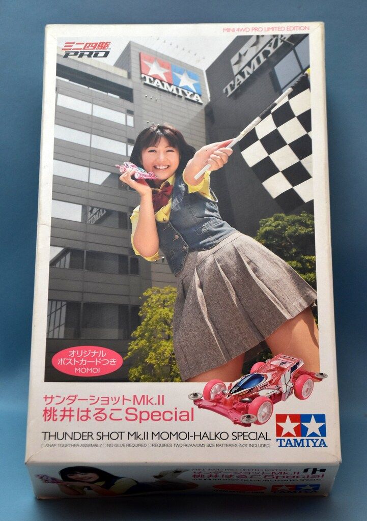 タミヤ サンダーショット Mk.Ⅱ 桃井はるこSpecial ヨドバシ.com - タミヤ TAMIYA ミニ四駆限定 サンダーショットMk