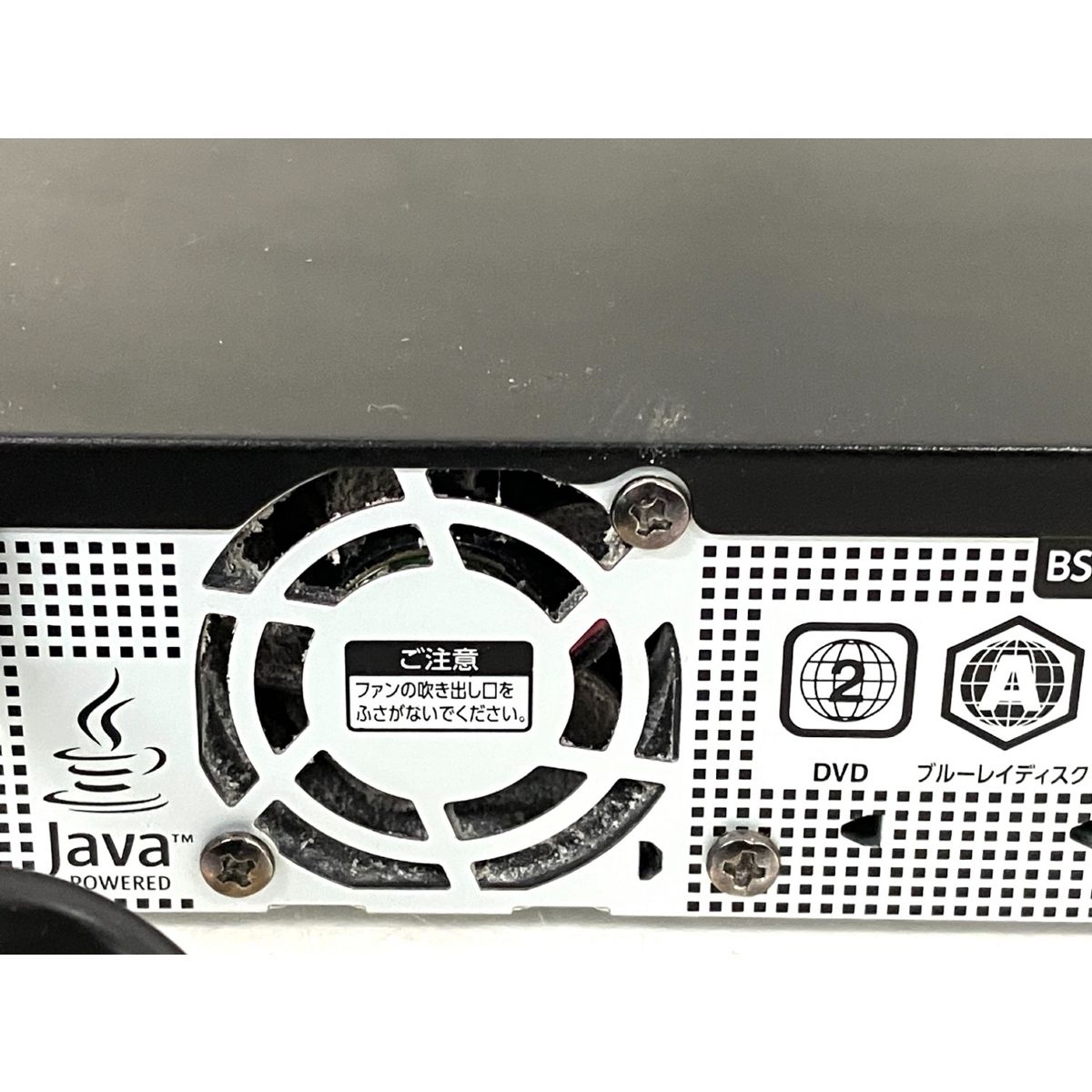 TOSHIBA 東芝 REGZA DBR-T3007 ブルーレイディスクレコーダー Blu-ray