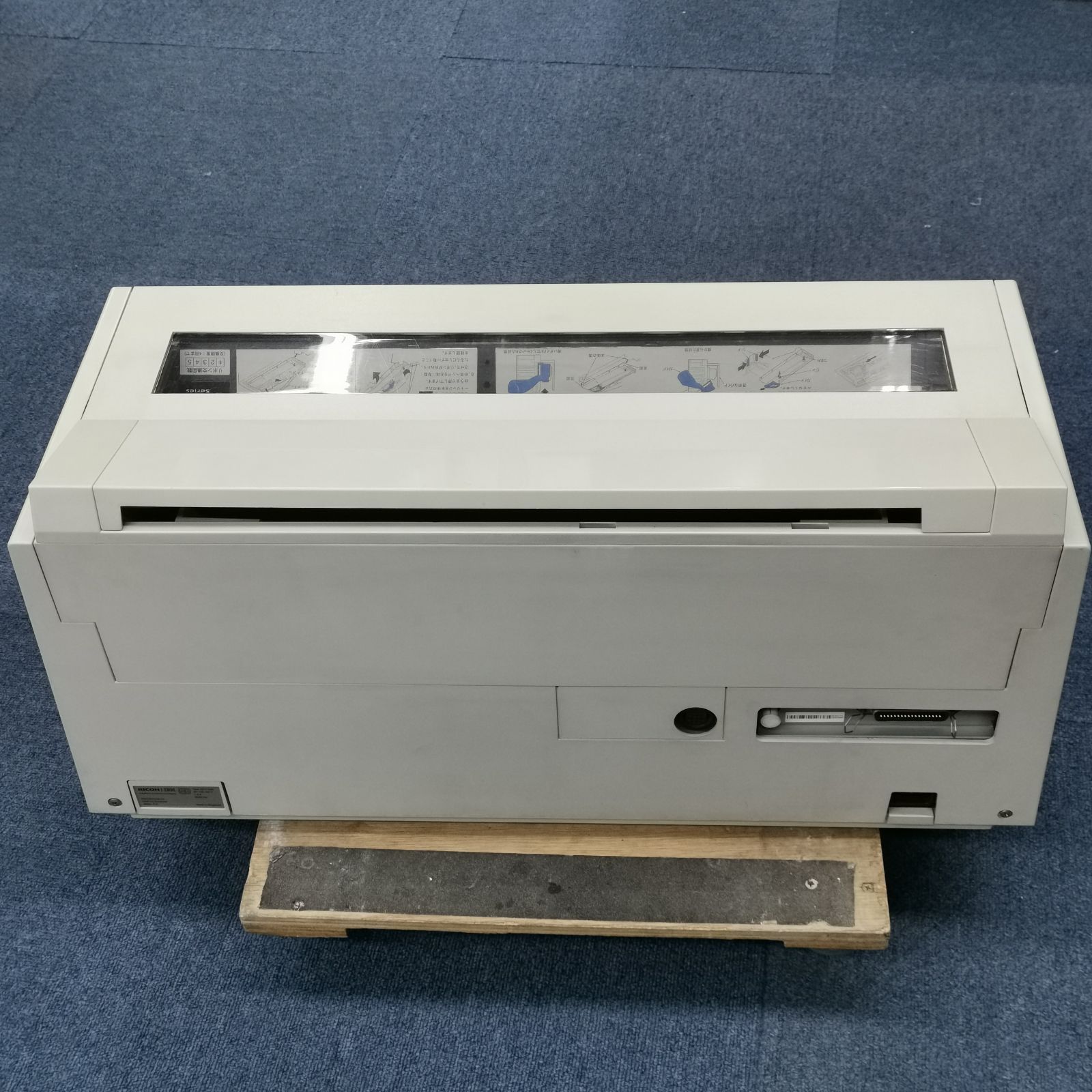 中古　使用回数少　付属品付　IBM Infoprint 5577-M01 中古 使用回数少 付属品付 IBM Infoprint 5577-M01 中古 使用