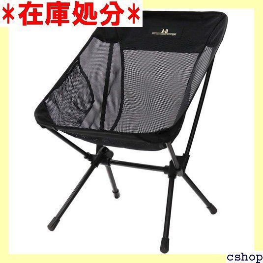 ogawa オガワ ツーアングルチェアS 黒 2脚セット ogawa オガワ