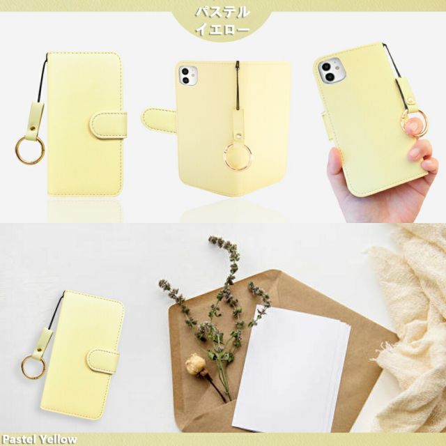 ZTE Nubia Z70S Ultra NX737J ケース 手帳型 スマホリング