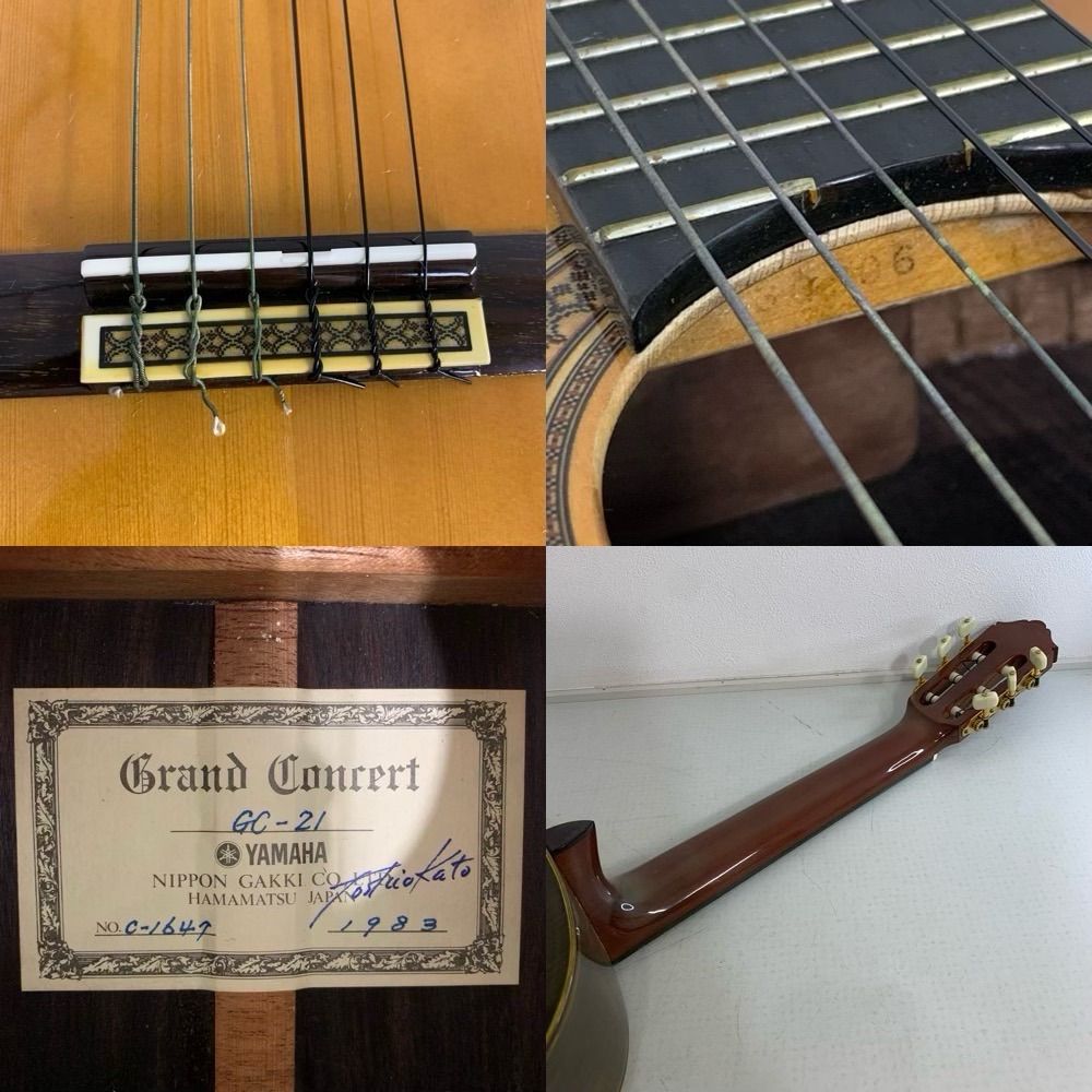 YAMAHA Grand Concert グランドコンサート GC-21 クラシック