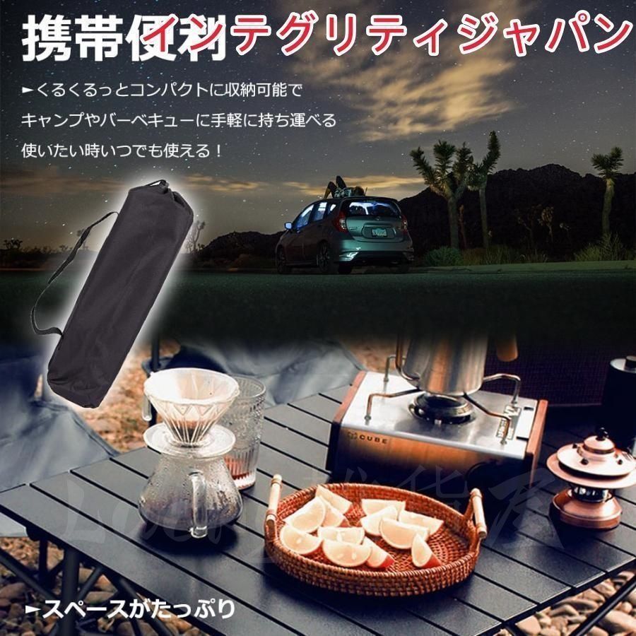 新品・未使用】キャンプ テーブル アウトドアテーブル