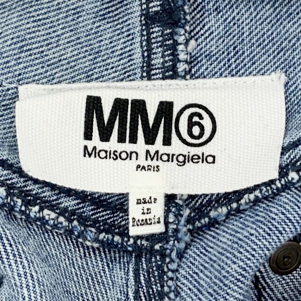 Margiela