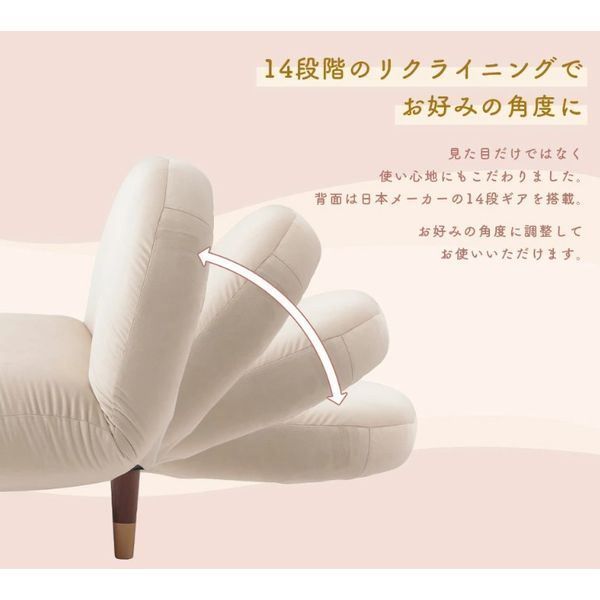 ラウンドソファGRN グリーン