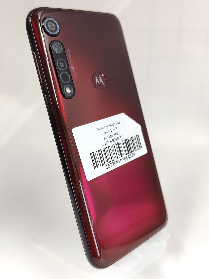 MOTOROLA moto g8 plus 64GB ポイズンベリー 中古品 楽天市場】【中古】【安心保証】 SIMフリー Moto G8 Plus[64G