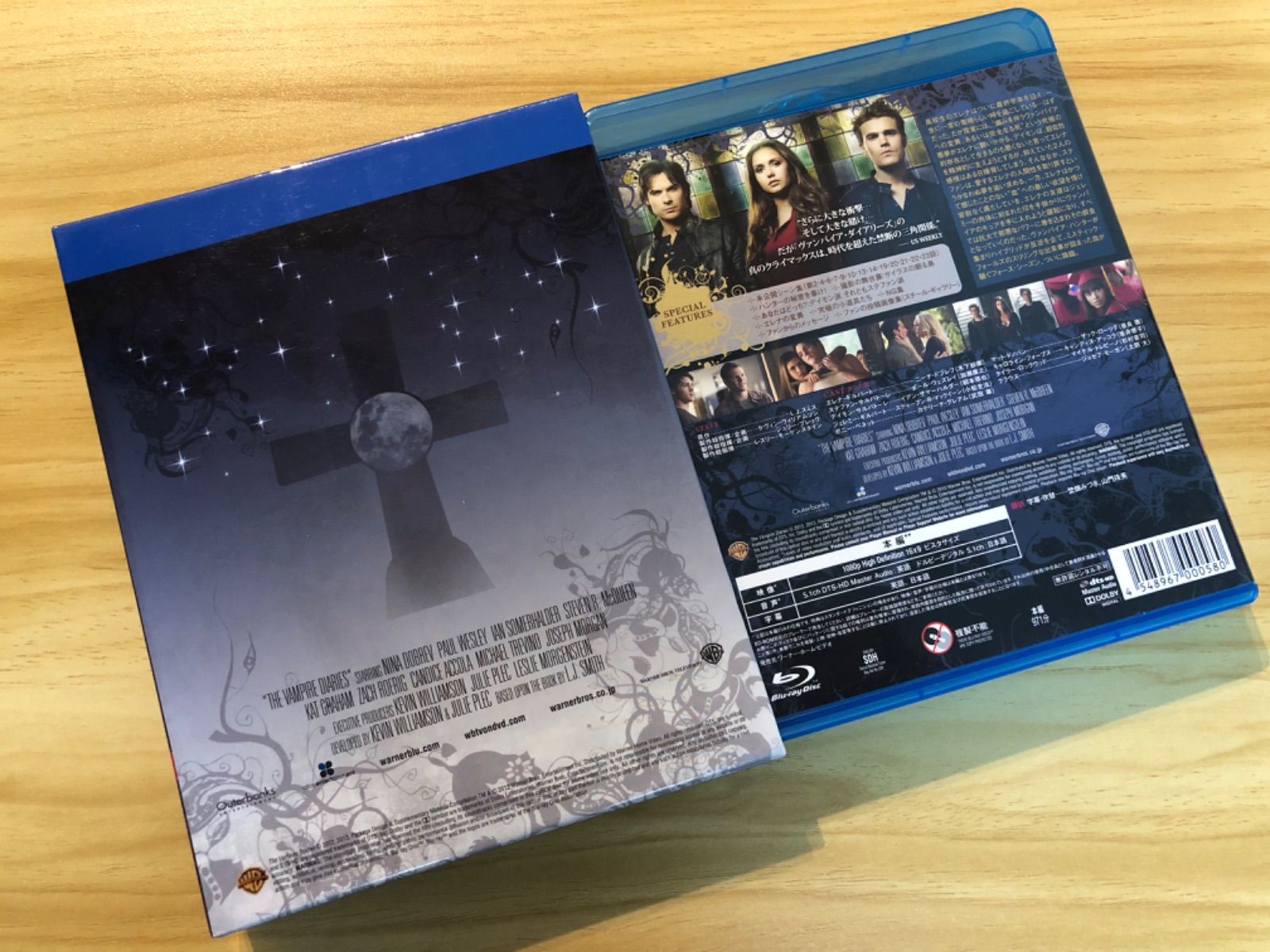 中古][Blu-ray] ヴァンパイア・ダイアリーズ フォース・シーズン