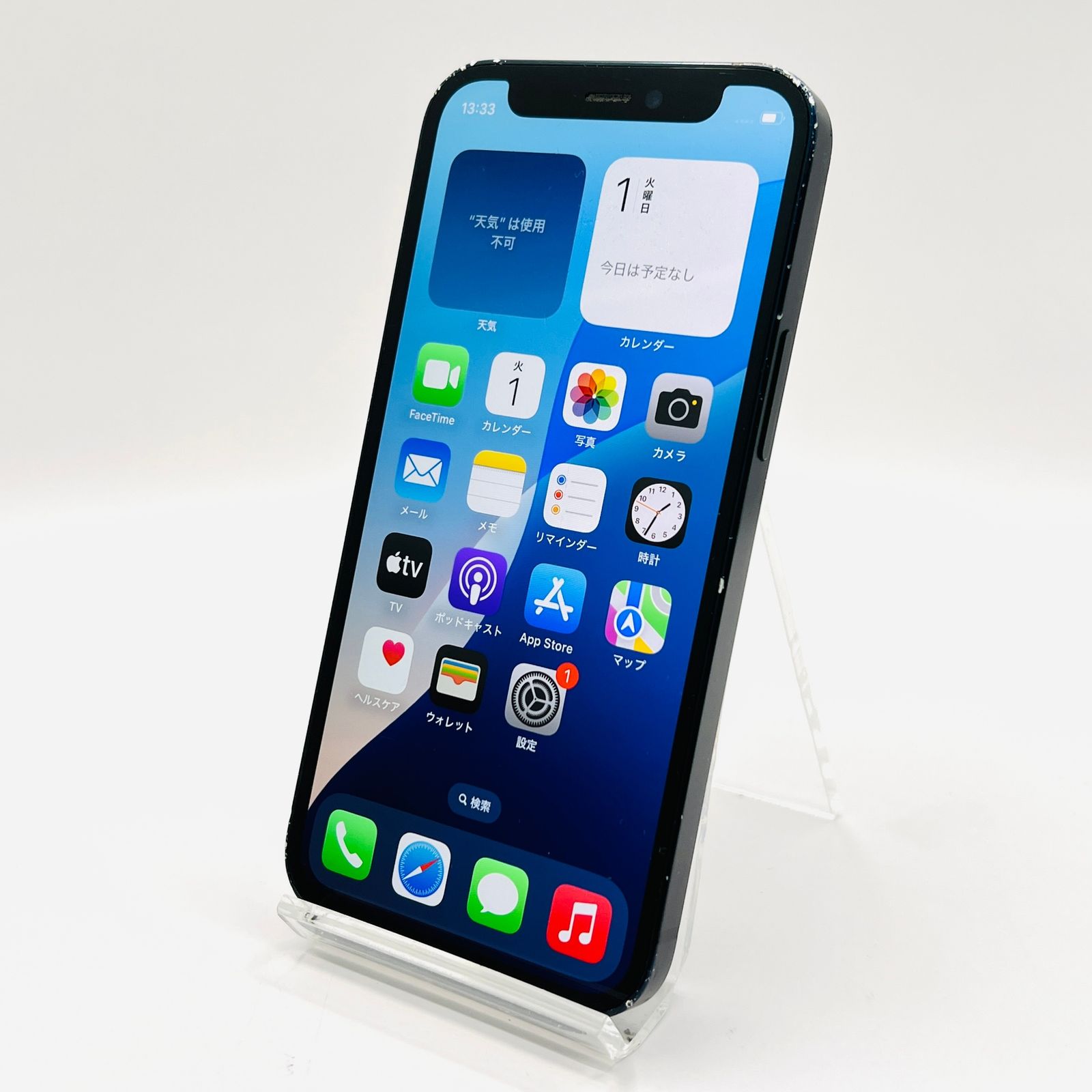 iPhone 12 mini MGA03J/A 64GB 動作確認済み ジャンク ソフトバンク iPhone 12 mini 64GB ブラック MGA03J/A SIMロック