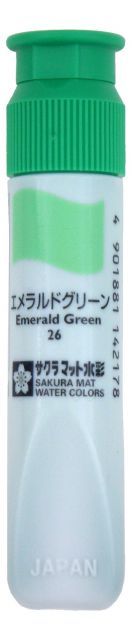 まとめ サクラクレパス マット水彩単色ポリチューブ入り 12ml エメラルドグリーン MWP 26 ×100セット
