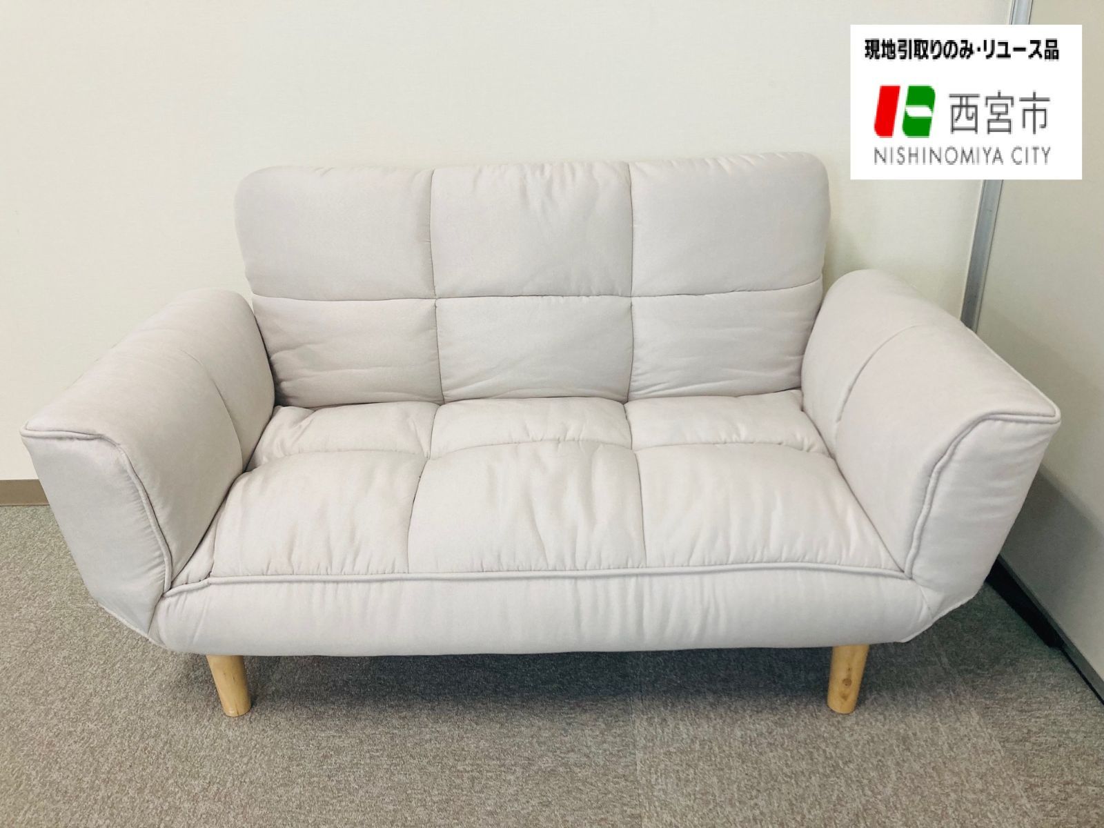 ソファ【発送不可、現地引取のみ,リユース品】 - メルカリ