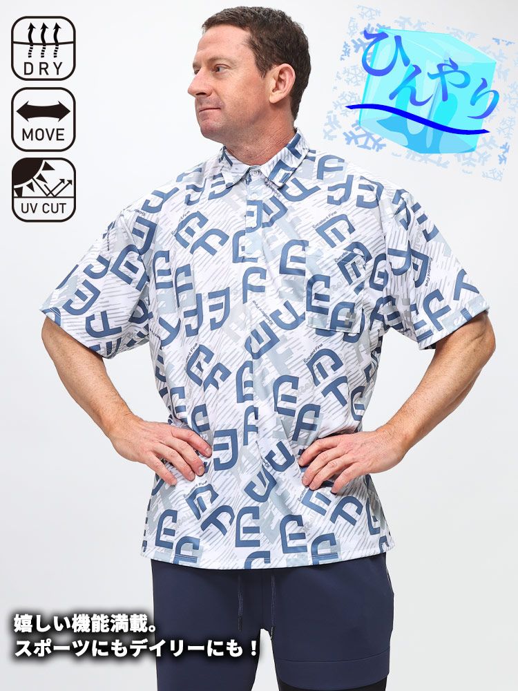 ジュビロ磐田 アドミラル オーセンティックユニフォーム 植村洋斗 4XL