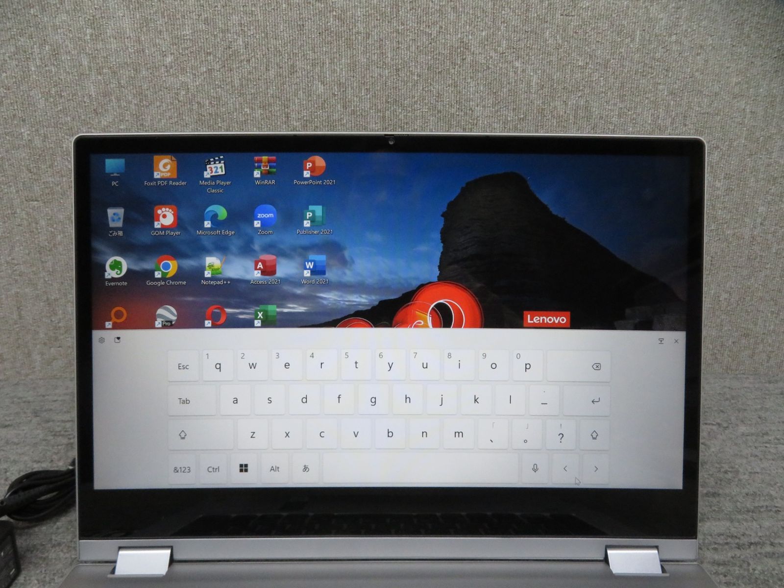 第10世代 i7で動作サクサク】 Lenovo Ideapad C340-14IML / 高性能 i7 