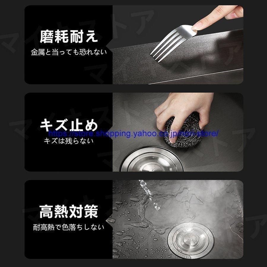 ステンレス製シンク 流し台