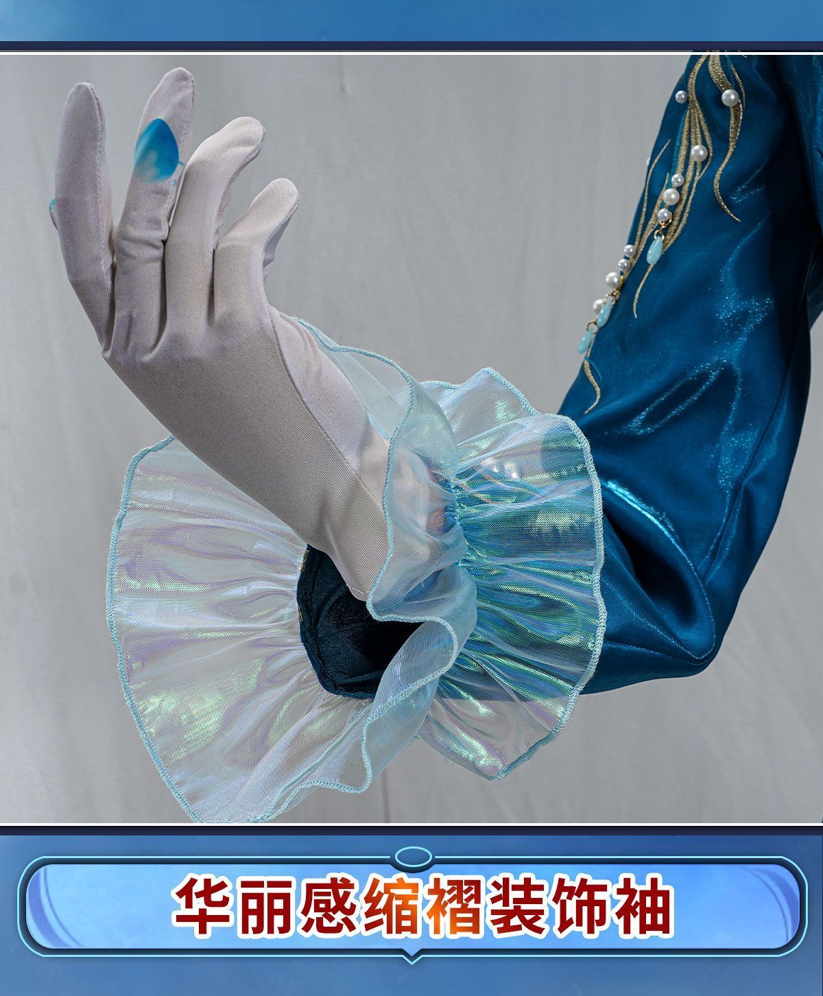 作曲家