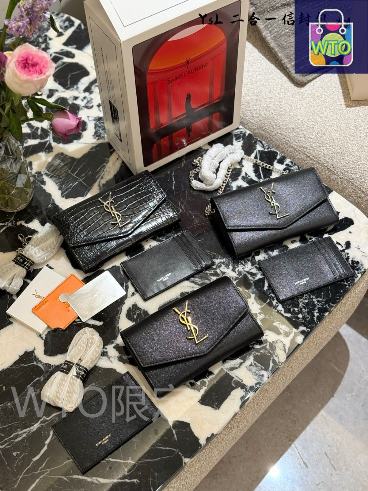 新品未使用SAINT LAURENTミニエンベロープバッグ　定価253,000円 今日特価】YSL Saint Laurent New Envelope Bag Small Grain