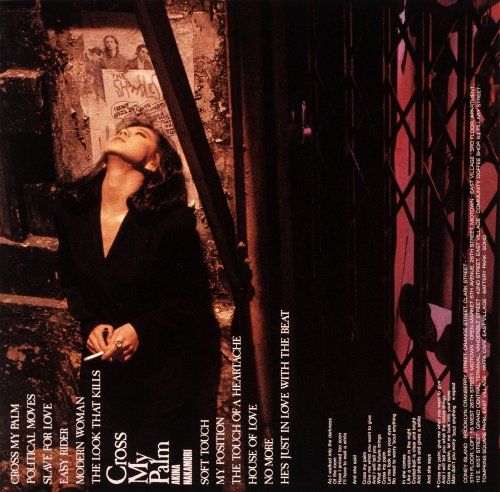 中森明菜 Cross My Palm フォトブック Cross My Palm : 中森明菜 | HMV&BOOKS online - WPCL-10288