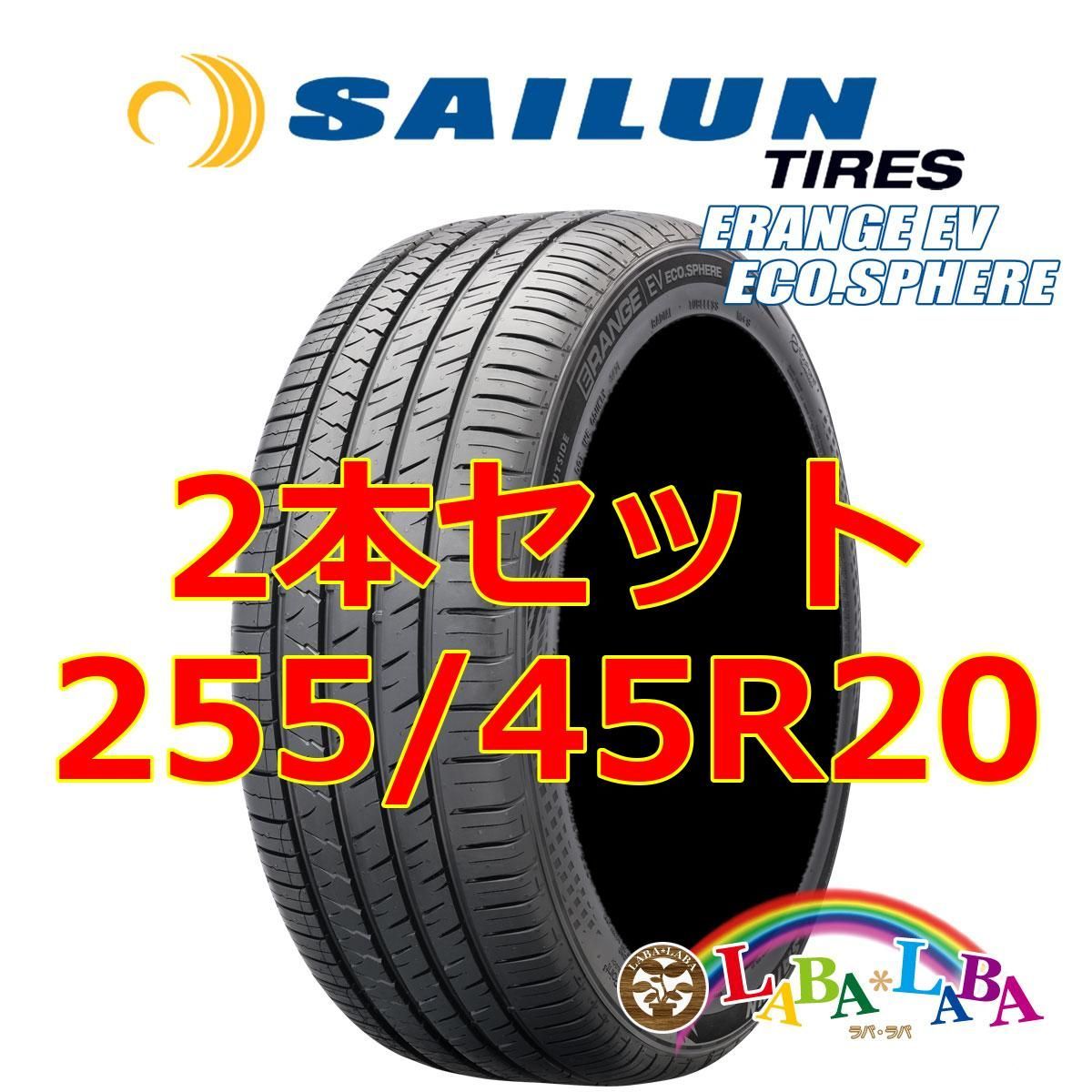 走行短め】NANKANG Sportnex NS-20 225/35ZR20 20インチ 夏タイヤ 4本