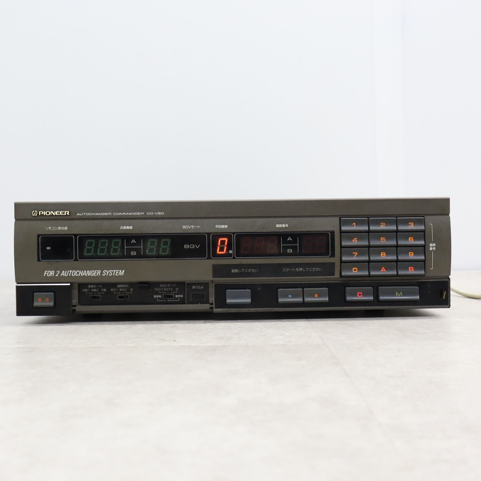 PIONEER パイオニア A-700 通電确認済 現状品