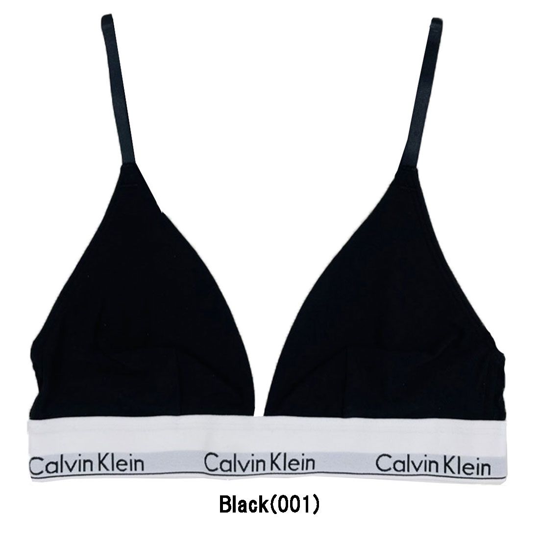 (SALE)Calvin Klein(カルバンクライン)ck レディース ブラレット トライアングル ブラジャー ロゴ ノンワイヤー コットン 女性用 下着 Triangle QF1061